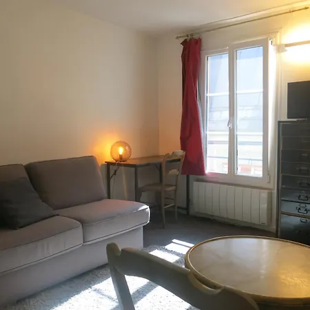 Bievre St Germain Citycosy 公寓