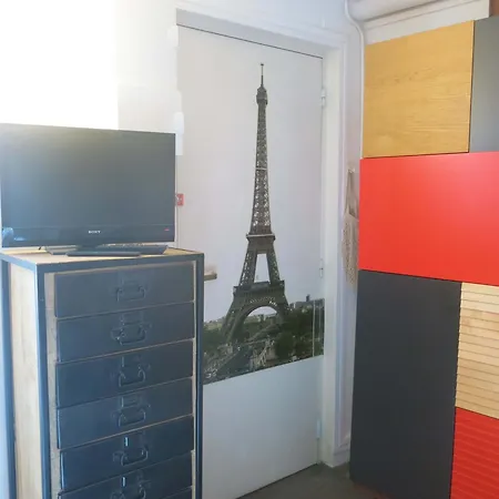 Bievre St Germain Citycosy 파리